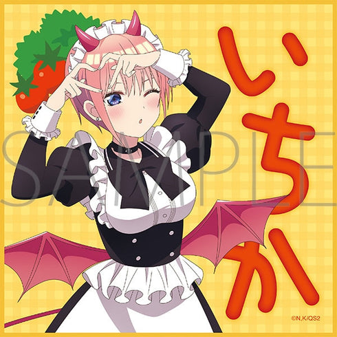 『五等分の花嫁*』ミニタオル/(小悪魔メイド)中野一花